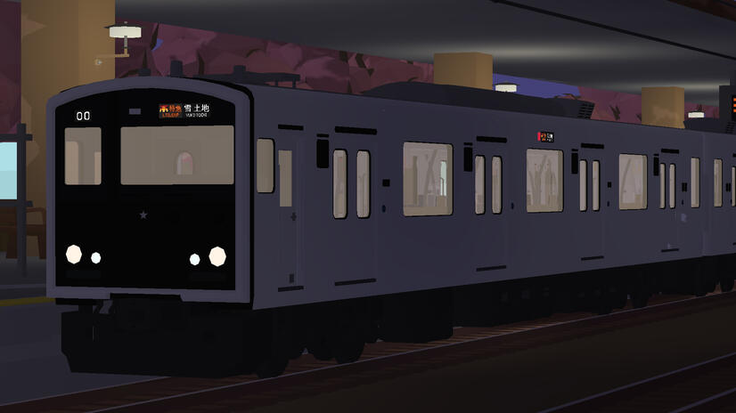 JR Kyushu 305 Series EMU for Rolling Line (2024)